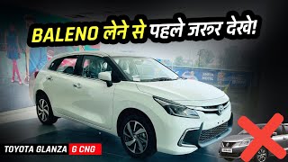 Toyota Glanza G CNG Review Interior Exterior Features Price 2024  Glanza CNG [upl. by Bethezel659]