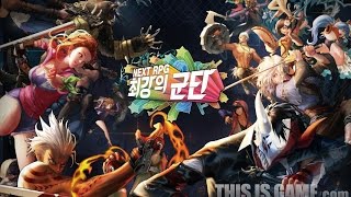 최강의군단 캐릭터별 플레이영상 Korean Action MMORPG Herowaz Character play [upl. by Roeser874]