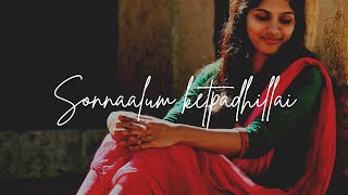 Sonnalum Ketpathillai  Kadhal Virus  Lyrics video  Harini amp Unnikrishnan  AR Rahman [upl. by Hirsch]