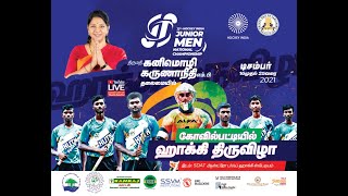 OPENINIG CEREMONY OF 11th HOCKEY INDIA JUNIOR MEN CHAMPIONSHIP 2021  KOVILPATTI [upl. by Teeniv772]