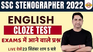 SSC STENOGRAPHER ENGLISH CLASSES 2022  CLOZE TEST  ENGLISH FOR STENO BY AMAN JAISWAL SIR EXAMPUR [upl. by Kussell]