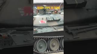 狭い路地を曲がる74式戦車が胸熱！ JGSDF TYPE 74 TANK shorts 陸上自衛隊 74式戦車 [upl. by Christiansen]