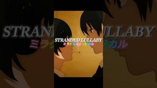 Aki and Himeno chainsawman chainsawmanaki chainsawmanedit himeno himenoedit animeedit [upl. by Mala]