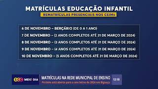 Ano letivo 2024 Biguaçu anuncia períodos para matrículas e rematrículas  Educação  SCC MeioDia [upl. by Rayna]