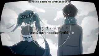 caco2 ftHatsune Miku Sekai Seifuku Thai Sub [upl. by Nic595]