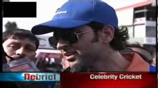 IIFA Celebrity Cricket Match 2010 Colombo Sri Lanka [upl. by Alick917]