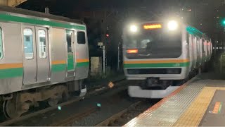 上野東京ライン普通宇都宮行きE231系1672EU51E233系E12と普通沼津行きE231系1943E普通国府津行きE231系S05がJR大船駅から発車！【JR大船駅】 [upl. by Rhodie]