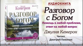 КОМЕДИЙНЫЙ ДЕТЕКТИВНЫЙ СЕРИАЛ ПО РОМАНАМ ДАРЬИ ДОНЦОВОЙ Виола Тараканова 1 сезон 58 серии подряд [upl. by Nyladnar590]