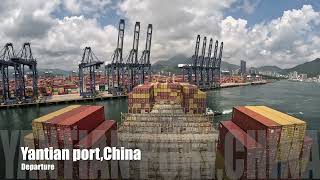 Yantian portChina [upl. by Charin]