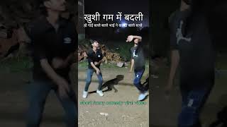 Hojayegi balle balle shost comedy funny vairalvideo [upl. by Dane932]