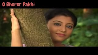 O Bhorer Pakhi  Sagnik  Bengali Popular Songs [upl. by Calondra]