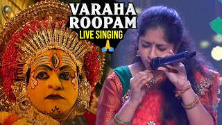 Varaha Roopam Superb Live Singing By Singer Sri Lalitha  Kantara Movie  News Buzz [upl. by Atiek]