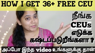 FREE CEUs  How I get 36 FREE AAPC CEUs in 2 years  Certified Medical Coders  MUST WATCH aapcceu [upl. by Langham]