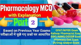 PHARMACOLOGY MCQs Part 2 Solved with Explanation [upl. by Sajet]