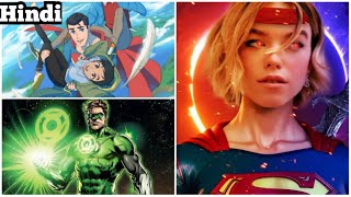 Supergirl Movie News  Green Lantern Series Update  DCU News Hindi  James Gunn  Warner Bros [upl. by Delores]