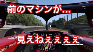 【PS4 F1 2018】2017で気になったとこは変わってるかな！？？色々触って確かめてみた！！！！ [upl. by Daryl155]