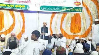 Masoom Bache Ki Zabardast Taqreer Madrsa Ishaadul Quraan Khata Khedi Sharanpur Gulfam Kashfi [upl. by Xela774]