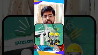 Kya suzlon me abhi invest karne ka sahi time histockmarket banknifty nifty50 suzlonenergystock [upl. by Euphemiah376]