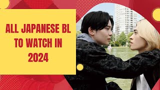 All new Japanese BL series from 2024 blseries bledit newvideo [upl. by Ellenuahs]