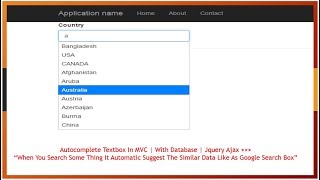 Autocomplete Textbox In MVC  With Database  Jquery Ajax [upl. by Kcarb]