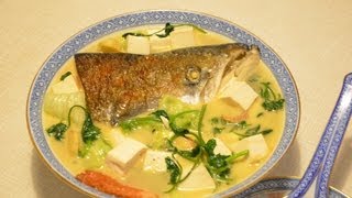 Salmon head Tofu soup 三文魚頭豆腐湯 [upl. by Klatt]