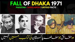 Fall of Dhaka16th December  From East Pakistan to Bangladesh  Untold facts of Bangladesh War 1971 [upl. by Butta]