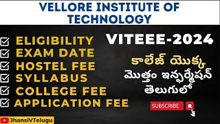 VIT University In Telugu Placements VITEEE 2024 Complete admission process  Exam pattern  Dates [upl. by Ayirp161]