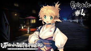 Utawarerumono Mask of Truth  Ep 4  Princess or Puppet [upl. by Gannon]