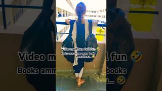 Bag lu ammutham amma bagulu ammutham shorts viralvideo funny funnyshorts trending college [upl. by Hannavahs]