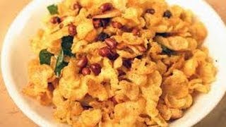 Tea Time CornFlakes Chivda Recipe [upl. by Nelly]