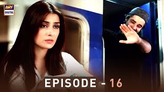 EP16  Pyare Afzal  Hamza Ali Abbasi  Ayeza Khan  Sana Javed  ARY Digital [upl. by Jaquelyn]