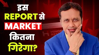 quotHow Much Will the Market Drop Because of This Report Expert Insightsquot [upl. by Aohk]