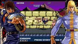 FINAL DOUBLE DRAGON Stage 8  Side StoryKENSHIRO VS SHIN [upl. by Yud504]