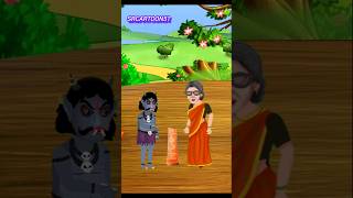 বাবু পেপসি খাবে animatedcartoon funny shorts trending SRCARTOON51 [upl. by Dalpe]