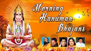 Morning Hanuman Bhajans Best Collection I HariharanLata MangeshkarHariom SharanAnuradha Paudwal [upl. by Oak53]