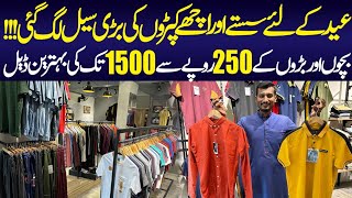 Export Clothes in Cheap Price  Biggest Deal on Clothes  Clothes Outlet  Markets [upl. by Ansley]