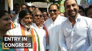 Feroz khan joins Congress party [upl. by Eimarej]