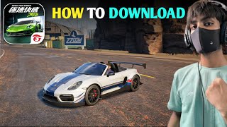 How 🤔 To Download Need For Speed Mobile [upl. by Atnas547]