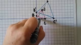 Geometry 76a Dilations amp Similarity in the Coordinate plane [upl. by Rosecan]