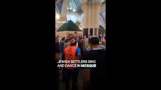 Orthodox Jews sing and dance inside Ibrahimi Mosque [upl. by Lorinda]