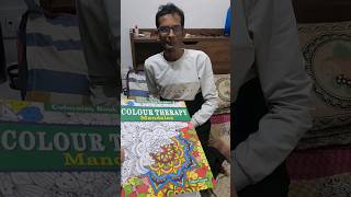 Mandala Colouring Book 🫨 mariakhan sadimkhan shorts mariakhan03 [upl. by Shaer]