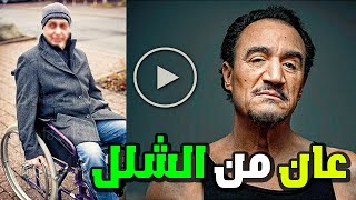 فنان جزائري عان من الشلل وتجاهل أبناء جيله أجبره والده على الزواج اسطورة الكوميديا محمد فلاق [upl. by Yerocaj]