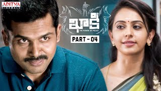 Khakee Latest Telugu Movie Part 4  Karthi  Rakul Preet Singh  Aditya Cinemalu [upl. by Hoon700]