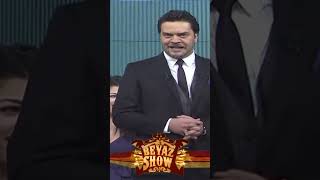 Ruh hali değiştiren pembe palto beyazshow [upl. by Labana378]