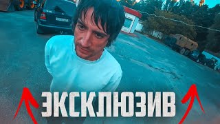 ЭКСКЛЮЗИВ ПАША ПЭЛ [upl. by Brannon]