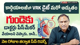 Cardiologist Shocked How the VRK Diet Transformed My Heart Health  VRK Diet Saved from Pacemaker [upl. by Cardie]