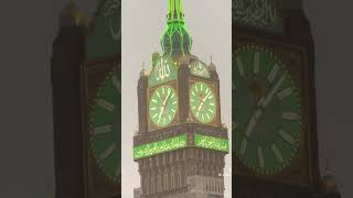 sound of success makkah kaba mecca azan allahuakbar [upl. by Kwei]