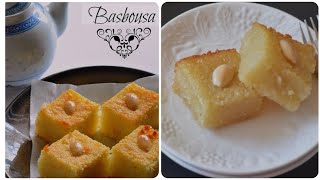 Famous Middle Eastern Dessert  Sweet Basbousa Recipe  Easiest Way To make Basbousa [upl. by Aryahay]