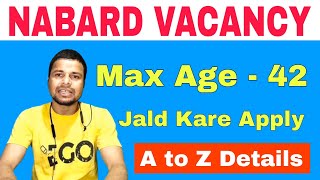 NABARD BANK VACANCY OUT  NABARD new vacancy details 2024  nabardbank [upl. by Tony]