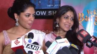 Sakshi Tanwar amp Kavita Kaushiks HILARIOUS Chemistry  Vekh Baraatan Challiyan Screening [upl. by Dhu]